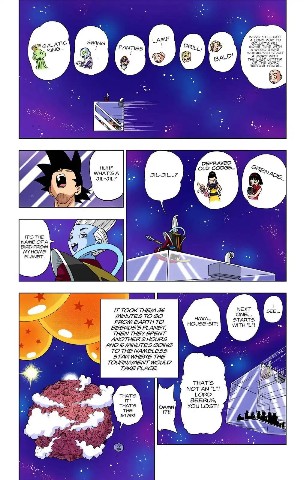 Dragon Ball Z - Rebirth of F Chapter 7 15